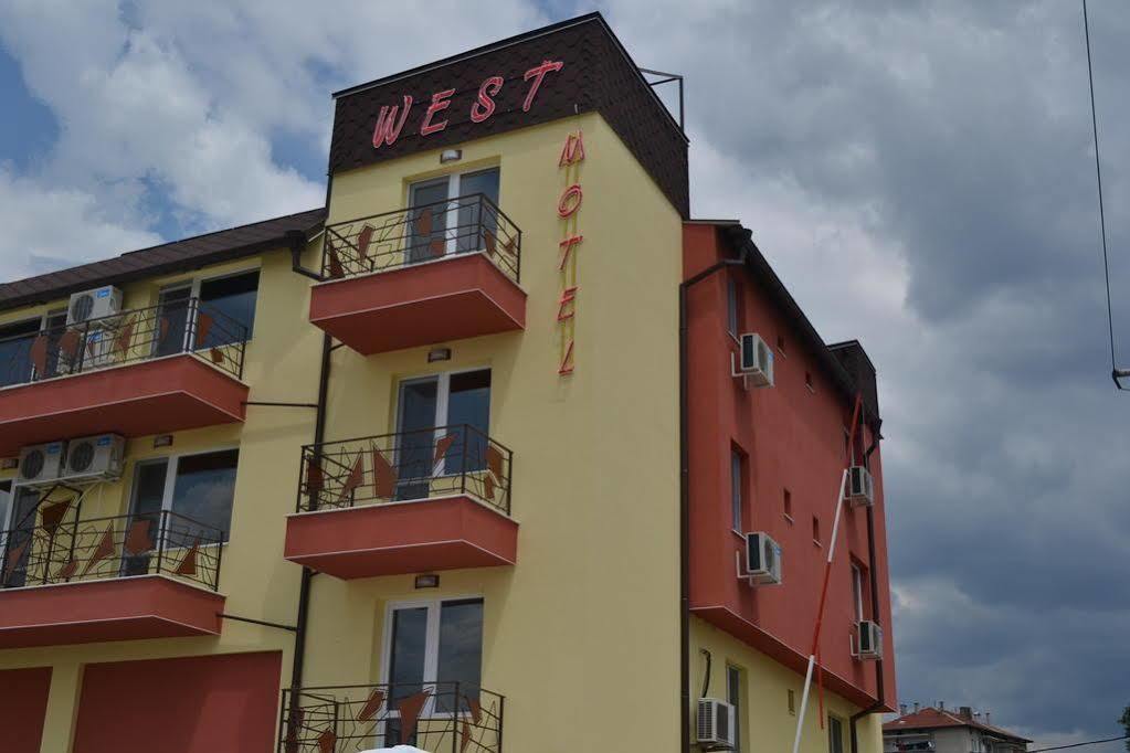 Hotel West Blagoevgrad Ngoại thất bức ảnh